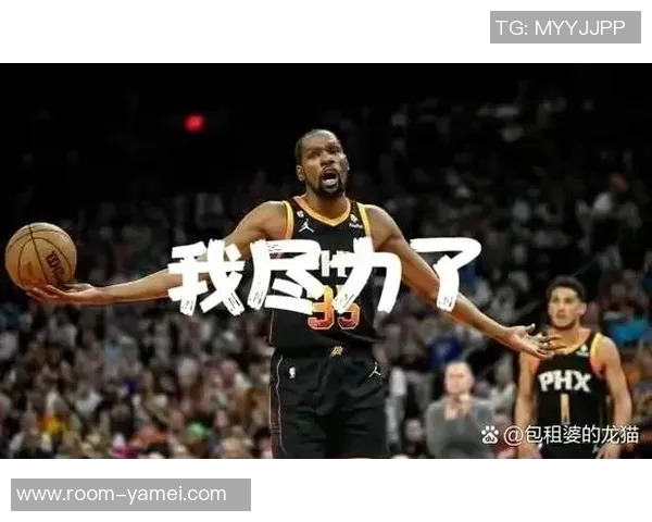 杜兰特关键时刻发威23投12中砍下28分助球队逆转取胜 杜兰特关键时刻发威23投12中砍下28分助球队逆转取胜